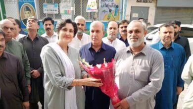 Kahuta: Inauguration of Zulekha Memorial Maternity hospital