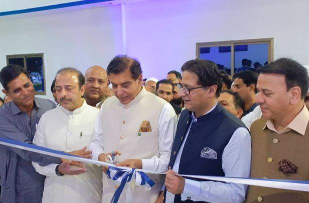 Kallar Syedan: Raja Pervaiz Ashraf Says Nation United, Future Bright at Kallar Syedan Event