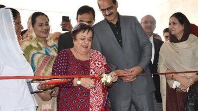 Kahuta: Inauguration of Zulekha Memorial Maternity hospital