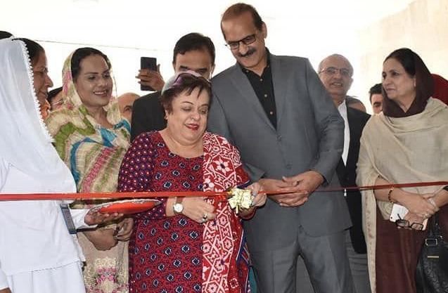 Kahuta: Inauguration of Zulekha Memorial Maternity hospital