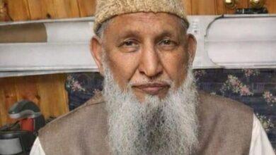 London: Prominent Community Figure Haji Muhammad Bashir Abbasi Passes Away; Funeral Prayers Held in Luton