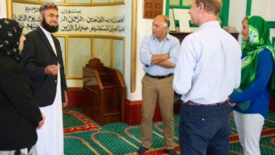 London: Royal Visit to Shah Jahan Mosque in Woking Highlights Community Harmony