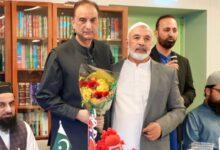 Norway: Completion of Khatm-e-Nabuwwat Project Marked with Ceremony in Oslo