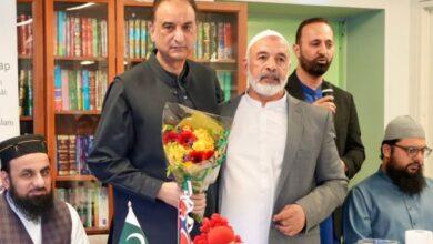 Norway: Completion of Khatm-e-Nabuwwat Project Marked with Ceremony in Oslo