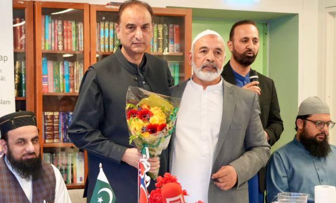 Norway: Completion of Khatm-e-Nabuwwat Project Marked with Ceremony in Oslo