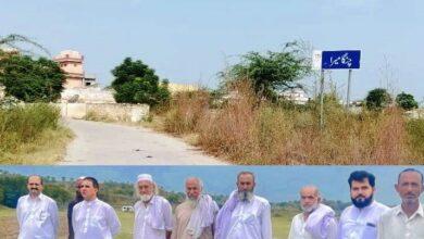 Gujar Khan: Modern Greyhound Racing Ground Completed at Changa Maira Gujar Khan: Modern Greyhound Racing Ground Completed at Changa Maira