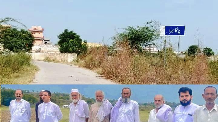 Gujar Khan: Modern Greyhound Racing Ground Completed at Changa Maira