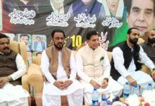 Gujar Khan: Major Political Shift in UC Sahang as PPP Holds Massive Power Show at Paimaal