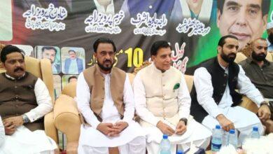 Gujar Khan: Major Political Shift in UC Sahang as PPP Holds Massive Power Show at Paimaal
