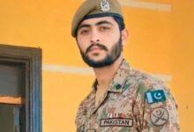 Gujar Khan: Young Soldier Sepoy Husam Zahid Martyred While Fighting Enemy at Wana