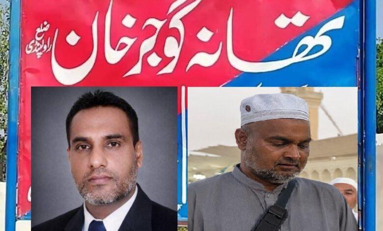 Gujar Khan; Two brothers Mahboob and Mahmood Hussain shot dead on Railway road, Full report
