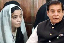 Gujar Khan: Former PM Raja Pervaiz Ashraf Rejects Allegations in ‘Pinky’ Drug Case