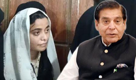 Gujar Khan: Former PM Raja Pervaiz Ashraf Rejects Allegations in ‘Pinky’ Drug Case