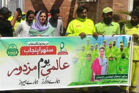 Kallar Syedan; Labour Day: Call for Workers’ Rights and Social Justice