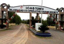 Rawat: Massive Fraud Uncovered in ICHS Housing Scam