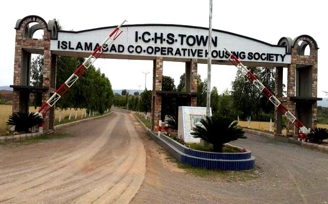 Rawat: Massive Fraud Uncovered in ICHS Housing Scam