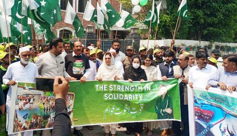 Kallar Syedan: Solidarity Rally Held to Support Pakistan Armed Forces