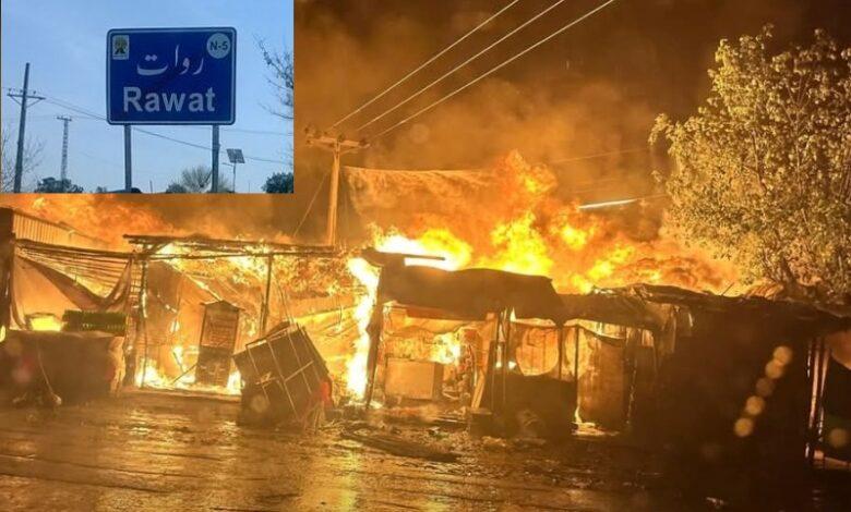 Rawat blaze engulfs shops on Kallar Syedan Road, causing massive losses
