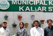 Kallar Syedan: Assistant Commissioner and Municipal Committee Launch Cleanliness Awareness Drive