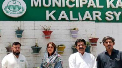 Kallar Syedan: Assistant Commissioner and Municipal Committee Launch Cleanliness Awareness Drive