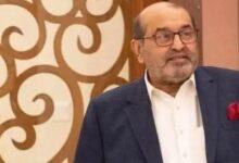 Rawat: Former DHQ Hospital Rawalpindi MS Dr. Idrees Akbar Passes Away