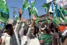 Kahuta: Jamaat-e-Islami Protests Against Inflation and Rising Fuel Prices