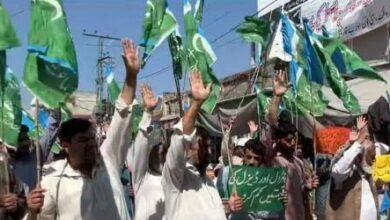 Kahuta: Jamaat-e-Islami Protests Against Inflation and Rising Fuel Prices