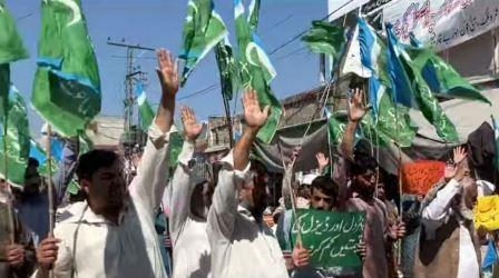 Kahuta: Jamaat-e-Islami Protests Against Inflation and Rising Fuel Prices