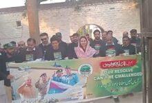 Kahuta: Rally Held to Mark First Anniversary of “Marka-e-Haq”