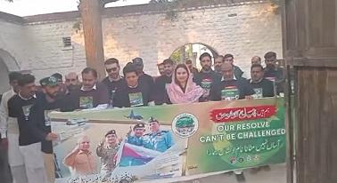 Kahuta: Rally Held to Mark First Anniversary of “Marka-e-Haq”