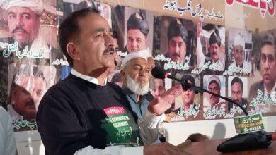 Kahuta: Dignified Ceremony Held to Mark First Anniversary of “Marka-e-Haq Bunyān-ul-Marsous”