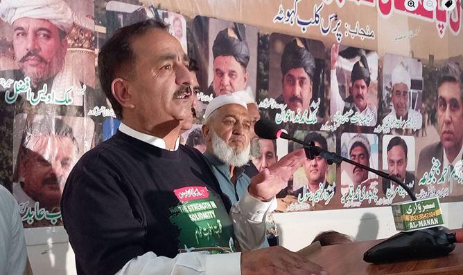 Kahuta: Dignified Ceremony Held to Mark First Anniversary of “Marka-e-Haq Bunyān-ul-Marsous”