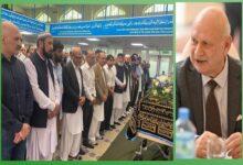 London; Raja Manzoor Hussain of Nallah Muslimana passed away in Watford
