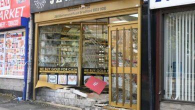 London: Man Arrested After Ram Raid at Jewellery Shop in Bradford