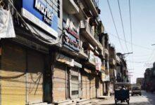 Gujar Khan: Complete Shutter-Down Strike Over Non-Arrest of Murder Suspects