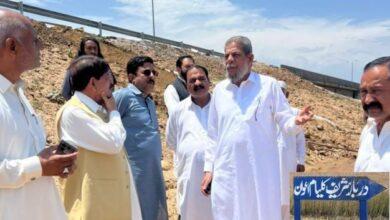 Gujar Khan: Survey Completed for Restoration of Kalyam Awan Access Road