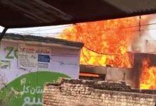 Gujar Khan: Fire Erupts at Gas Cylinder Refilling Agency in Ward No. 19