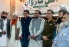 Gujar Khan: Arrival of Rawalpindi Police and Prominent Religious Scholars’ Peace Caravan