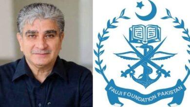Gujar Khan: Tariq Sharif Bhatti Donates Valuable Land for FFC School Gujar Khan: Tariq Sharif Bhatti Donates Valuable Land for FFC School