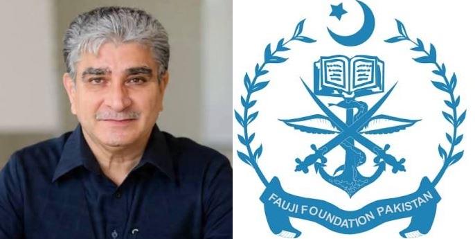 Gujar Khan: Tariq Sharif Bhatti Donates Valuable Land for FFC School