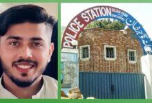 Gujar Khan: Friends Allegedly Lure 19-Year-Old Youth from Home, Shoot Him Dead in