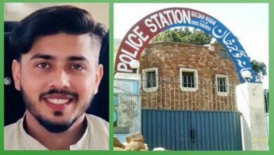 Gujar Khan: Friends Allegedly Lure 19-Year-Old Youth from Home, Shoot Him Dead in
