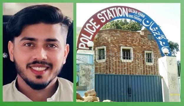 Gujar Khan: Friends Allegedly Lure 19-Year-Old Youth from Home, Shoot Him Dead in