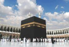 Rawat: Hajj 2027 Registration to Begin Tomorrow Free of Cost, Announces Ministry of Religious Affairs