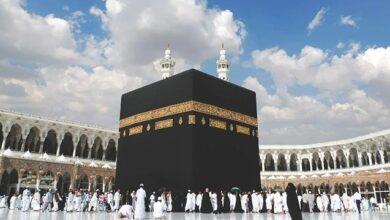 Rawat: Hajj 2027 Registration to Begin Tomorrow Free of Cost, Announces Ministry of Religious Affairs