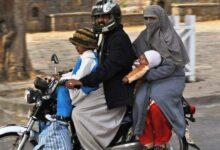Rawat: Rawalpindi District Population Increases by Over 71,000 Annually