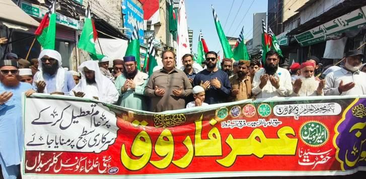 Kallar Syedan; Procession Held to Mark Martyrdom Day of Hazrat Umar (RA)