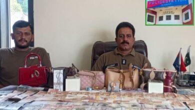 Rawat Police Arrest Domestic Worker and Accomplice in Major House Theft Case