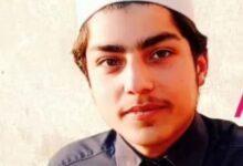 Kallar Syedan: Teenager Hafiz-e-Quran Dies After Being Struck by Passenger Toyota on Phalina Road