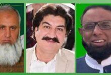 Kallar Syedan: Nomination Papers of PML-N, PPP and Muslim Conference Candidates Approved for LA-39 Jammu-VI Seat